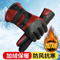 Полная кожа (вино красное)