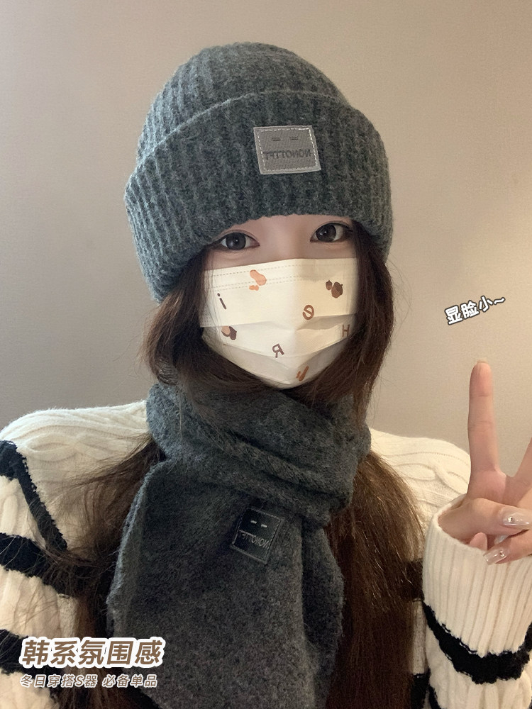 Warm Knitted Hat for Women in Autumn and Winter, Versatile for Large Head Circumference, Makes Face Look Smaller, Thickened Ear Protection Scarf, Knitted Cold Weather Hat