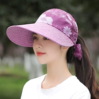 Темно-фиолетовый