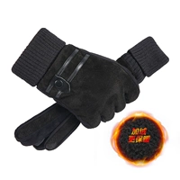 Один черный пряжка