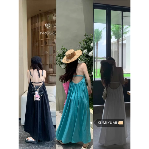 Белое летнее платье-комбинация, юбка, пляжное платье, с открытой спиной, французский стиль, пляжный стиль