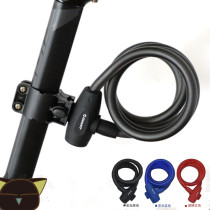Original GIANT anti-theft lock quan suo GIANT lock gang si sheng suo shan di che suo cable lock