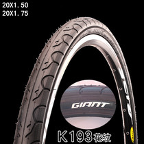 GIANT bicycle outer tire Folding car BMX tire 20X1 50-1 75 rim tire