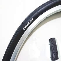 Jiant GIANT bicycle tire 26X1 25 city car tire inner and outer tire bicycle equipment