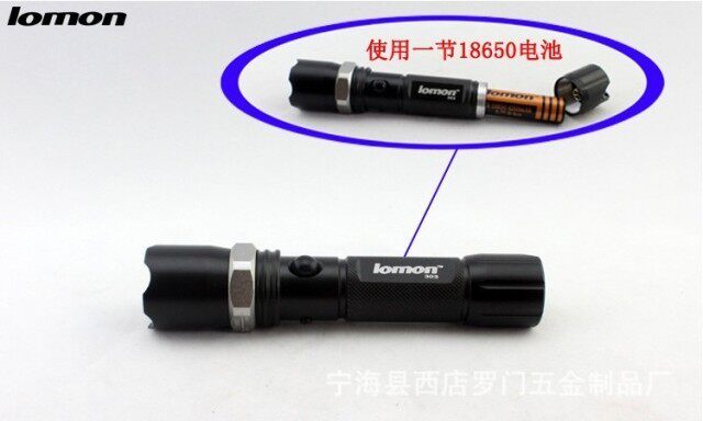 Eclairage pour vélo - phare - Ref 2398971 Image 22