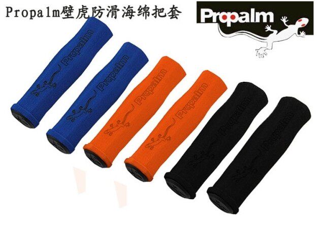 Poignées de vélo PROPALM - Ref 2340143 Image 20