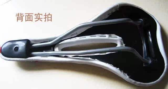 Selle de vélo Mountain Bike - Ref 2359526 Image 22