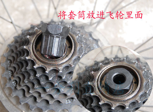 Clé pour réparation vélo - Ref 2302446 Image 22