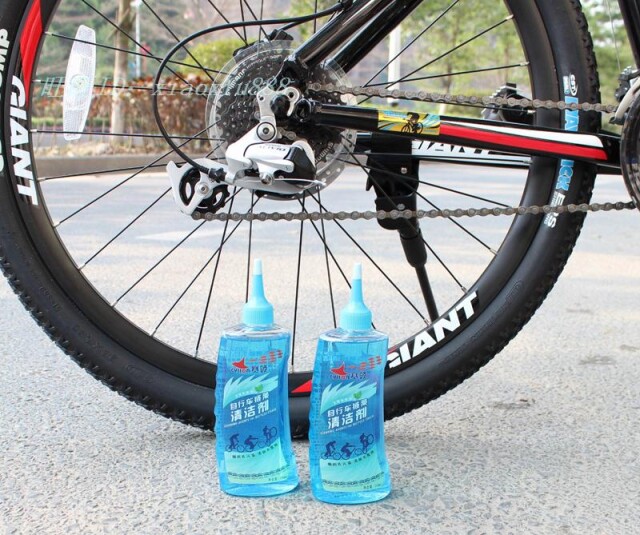 Outils pour vélo - Ref 2280482 Image 30