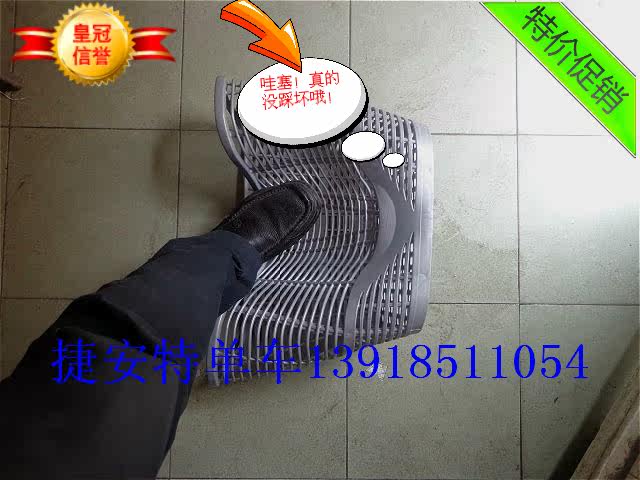 Panier pour vélo GIANT - Ref 2258441 Image 27