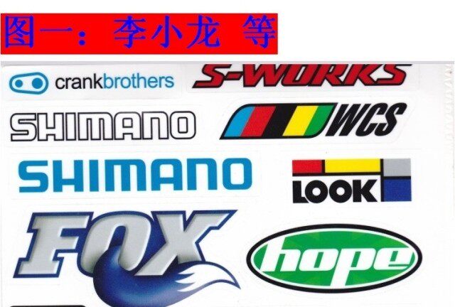 Autocollant pour vélo RUSUOO - Ref 2280763 Image 21