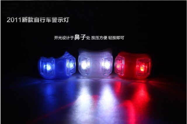 Lumière vélo - Ref 2397769 Image 21