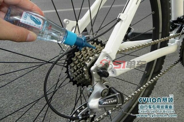 Outils pour vélo - Ref 2280482 Image 33