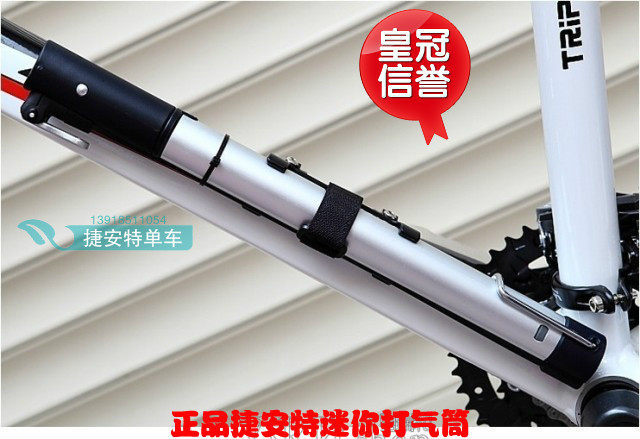 Pompe à vélo - Ref 2390785 Image 28