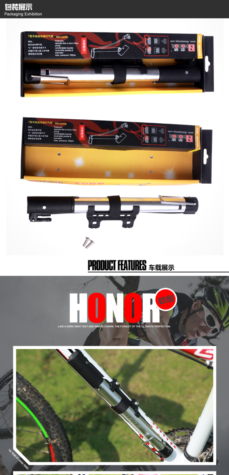 Pompe à vélo HONOR - Ref 2389025 Image 27