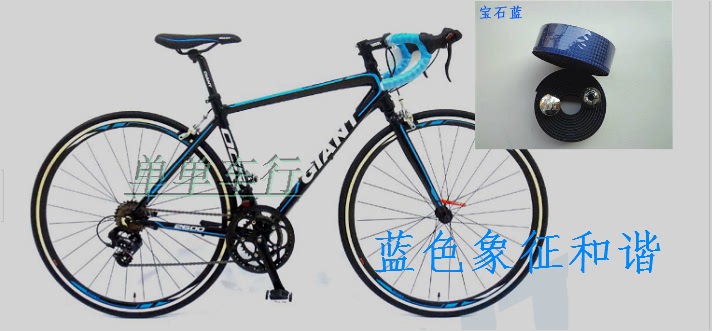 Poignées de vélo - Ref 2343660 Image 24