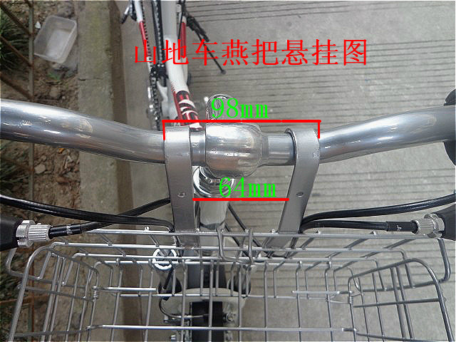 Panier pour vélo en métal - Ref 2257779 Image 38