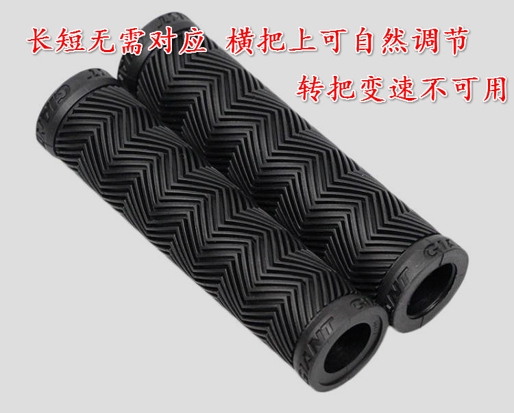 Poignées de vélo GIANT - Ref 2338663 Image 26