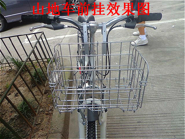 Panier pour vélo en métal - Ref 2257779 Image 40