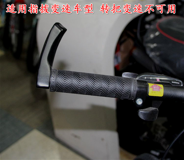 Poignées de vélo GIANT - Ref 2338663 Image 29