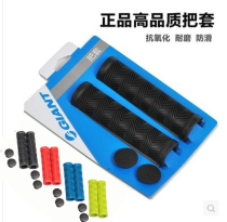 GIANT Bicycle Mountain bike Handlebar set ATX777 Handlebar set Handle set Handlebar set Handshake