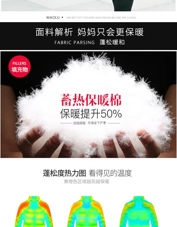 50 phụ nữ trung niên mặc áo khoác nhỏ 70 Ông già 60 tuổi Áo khoác cotton nhỏ cho mẹ mùa đông và dịch vụ tại nhà ngắn áo khoác nữ trung niên cao cấp