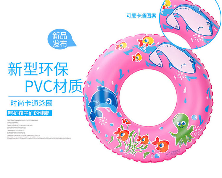 Bơi lap dành cho người lớn trẻ em inflatable và nam giới bơi vòng chàng trai và cô gái đôi inflatable lỗ vận chuyển thiết bị tiết kiệm cuộc sống vòng bơi phao bơi chống lật cho be
