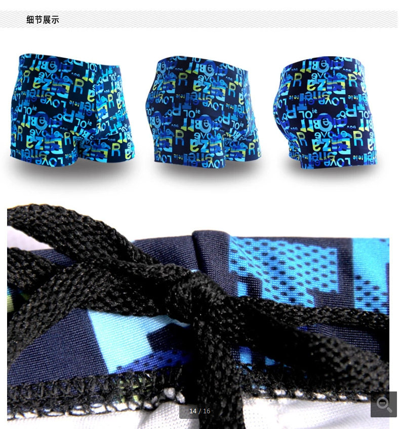 Maillot de bain homme - Ref 2508115 Image 29