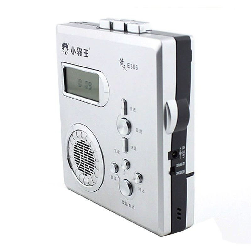 Subor / E306 Repeater Recorder Băng Drive Học sinh học tiếng Anh Walkman Player - Máy nghe nhạc mp3