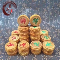 Creative Cliff Berm Engraving Red Wood Suit Chess Solid Wood Big China Chess Home Puzzle Gift Entertainment Business