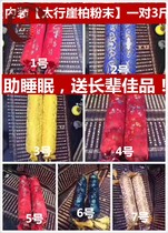 Cliff Berry Powder Planed Pearl Cervical Spine Pillow Round Candy Pillow Cylindrical Neck Pillow Round Pillow Pillow Core Hard Single Adult