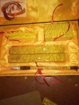 Golden silk nanmu study four treasures pen holder town ruler brush pen holder big leaf nanmu water ripple town ruler solid wood monolith