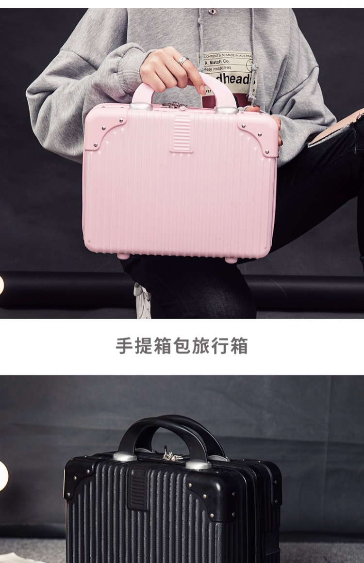 Vali mini 14 inch mỹ phẩm vali đám cưới của hồi môn du lịch hộp nhỏ mỹ phẩm túi lên máy bay vali nữ retro - Va li vali chính hãng