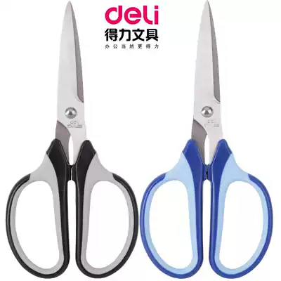 Deli scissors 6034 household sewing paper-cutting knife Stationery office supplies sharp stainless steel art scissors