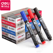 Power marker pen 6881 oil pen CD pen large head pen logistics pen oil marker pen office supplies 10