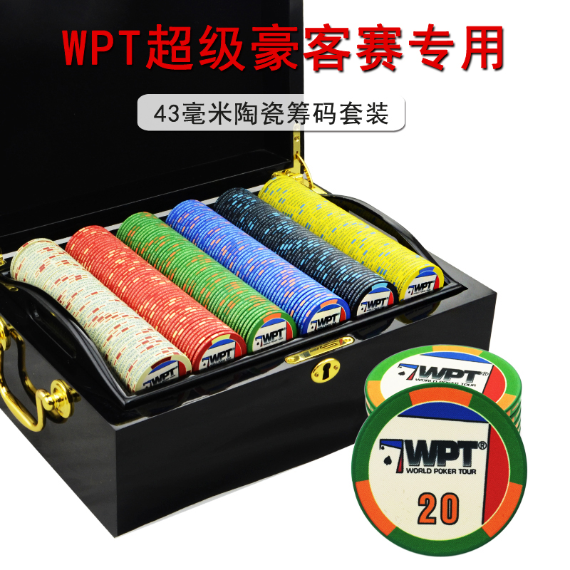 Star Poker Texas Hold'em Chip Club Chess and Cards Ceramic Set (WPT Ceramic Super High Roller)