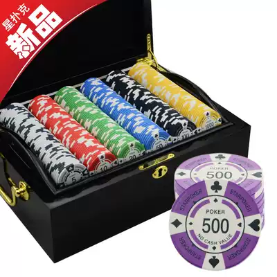 (Star Poker) Texas Hold'em Chip Set Ceramic Chip 500 Tablet Set (Poker Flower)