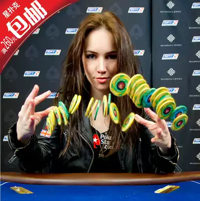 (Star Poker) Texas Hold'em frameless poster decorative painting beauty player 40X60 wall accessories decorative painting