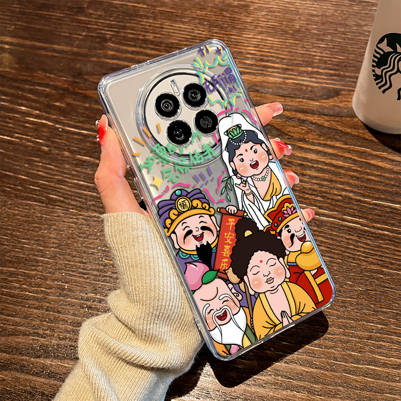 If Necessary, the Gods Will Bless You. Suitable for Huawei Mate 80 Phone Case, 70 Sets, Air Transparent, 60 Bodhisattva, Enjoy 50, New Female Model, 40 Pro+ Max, Male Cartoon, Creative and Fun, 30 Full-Cover Soft Quirky If Necessary, the Gods Will Bless You. Suitable for Huawei Mate 80 Phone Case, 70 Sets, Air Transparent, 60 Bodhisattva, Enjoy 50, New Female Model, 40 Pro+ Max, Male Cartoon, Creative and Fun, 30 Full-Cover Soft Quirky