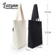 Luoqi x original spring and summer style fresh and cute forest style canvas bag single shoulder handbag large capacity environmentally friendly bag