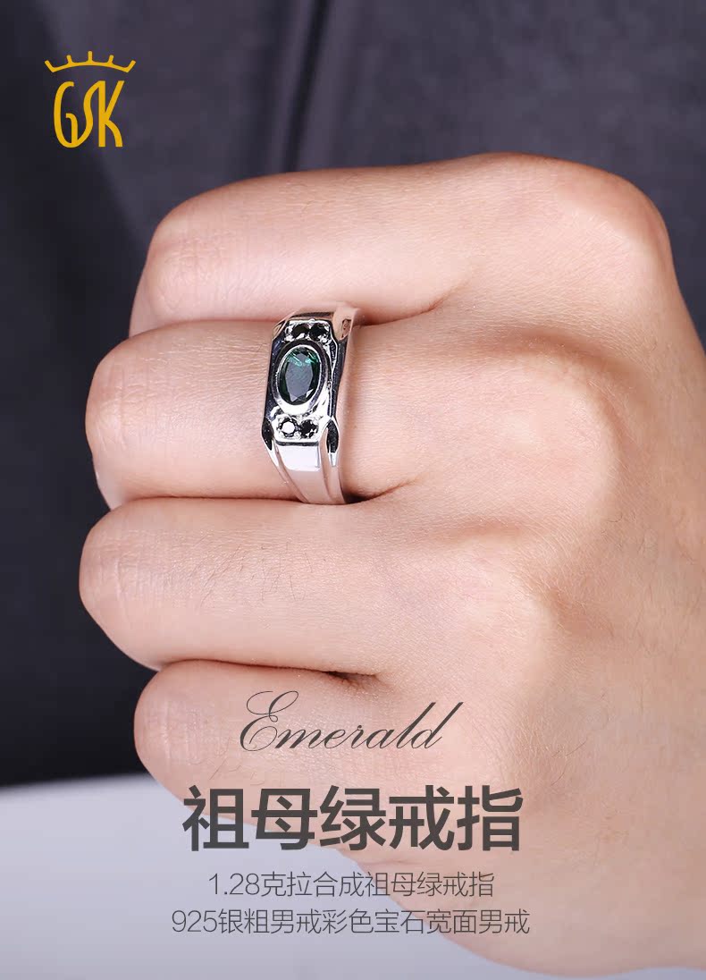 Bague homme STONE KING en Argenterie - Ref 3086541 Image 7