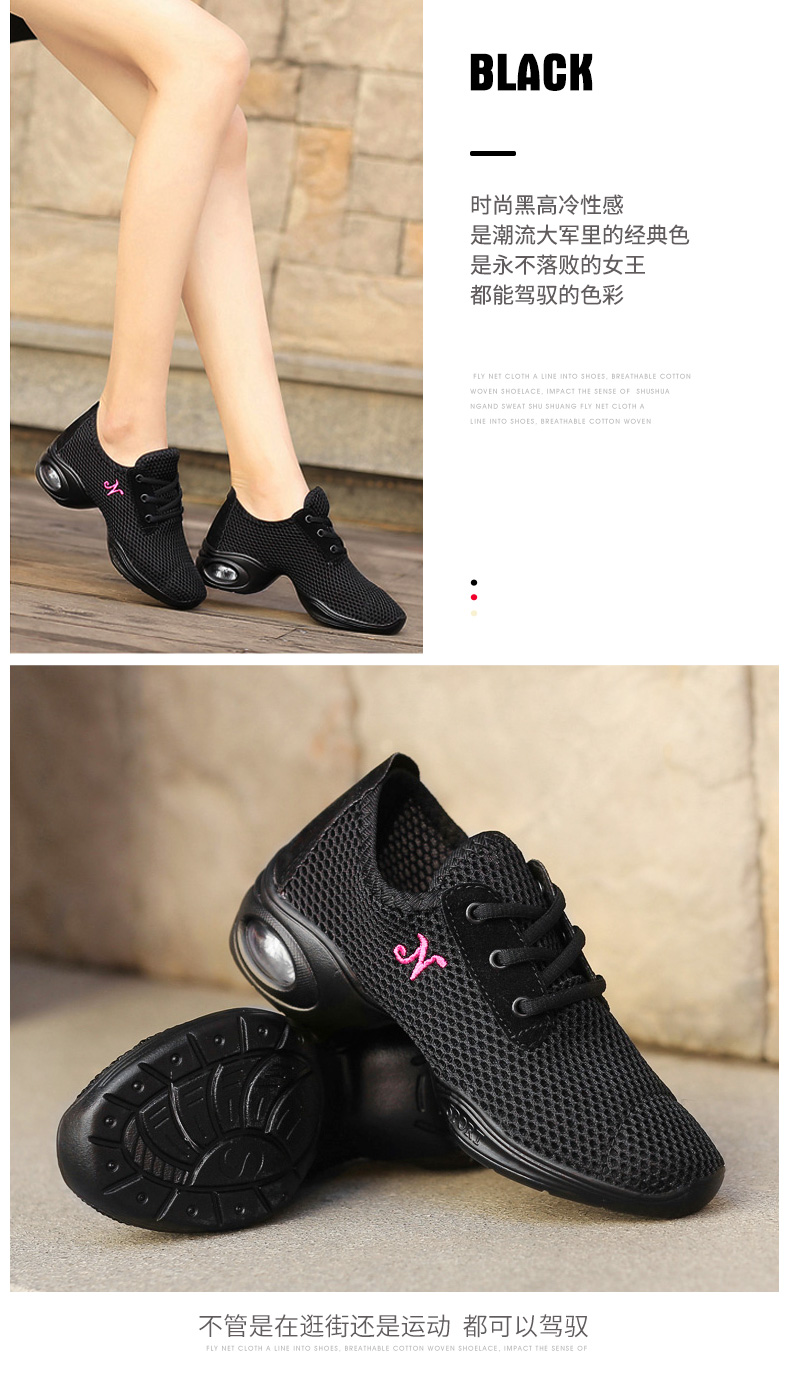 Chaussures de danse moderne femme - Ref 3448627 Image 11