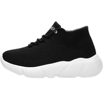 Bull overbearing shuffle dance autumn and winter new velvet dance shoes dance shoes soft sole high elastic shoes square dance shoes 21158
