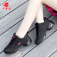 牛霸道 Туфли, танцующая спортивная обувь, осенние, тренд сезона