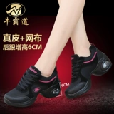 牛霸道 Высокие дышащие танцующие туфли, мягкая подошва, из натуральной кожи