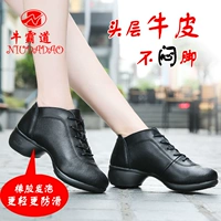 7751 черный (стандартный код, 100%настоящий коров