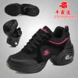 牛霸道 Высокие дышащие танцующие туфли, мягкая подошва, из натуральной кожи