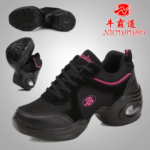 牛霸道 Высокие дышащие танцующие туфли, мягкая подошва, из натуральной кожи