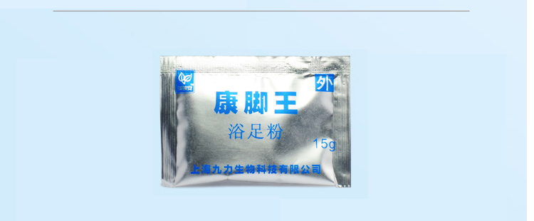 Ở Hoa Kỳ Tang Kang chân phun là thích hợp cho chân hôi thối mồ hôi feet dịu dàng feet tuổi da lột không có vấn đề chăm sóc bàn chân phù hợp với kem ủ gót chân