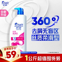 【Горячий продукт горячего шопа】 шелк мягкий 1 кг